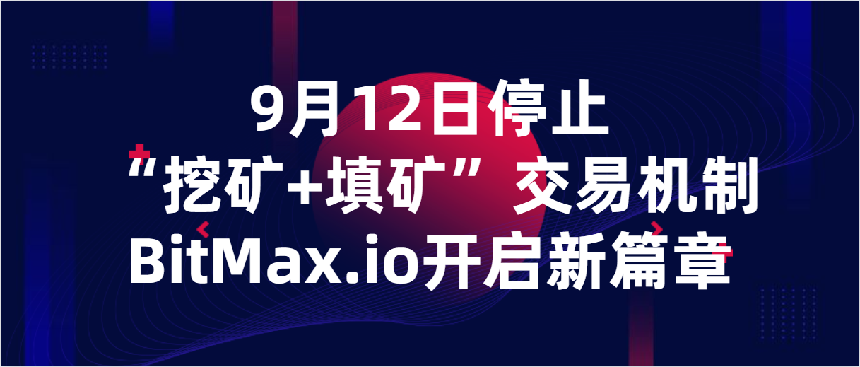 《2023澳门天天开好彩大全w》：开启澳门新篇章